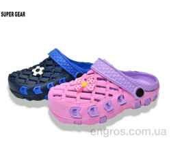 Кроксы Super Gear